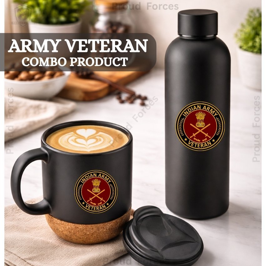 Army Veteran Matte Finish Bottle & Coffee Mug Combo Set