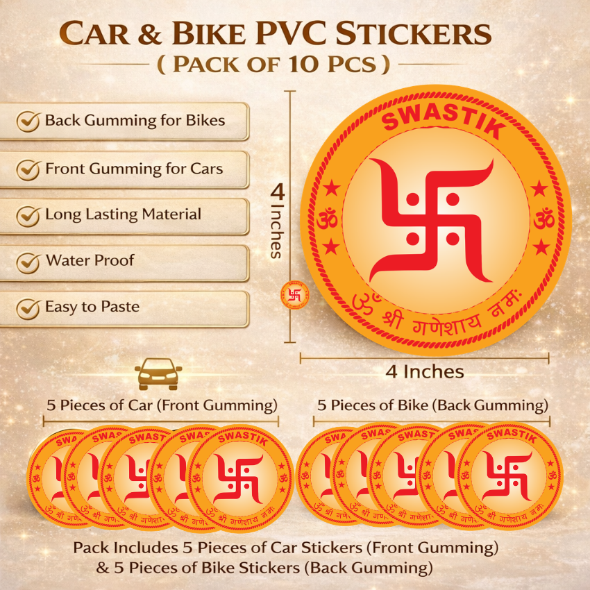Premium Quality SWASTIK Car & Bike Stickers – Pack of 10