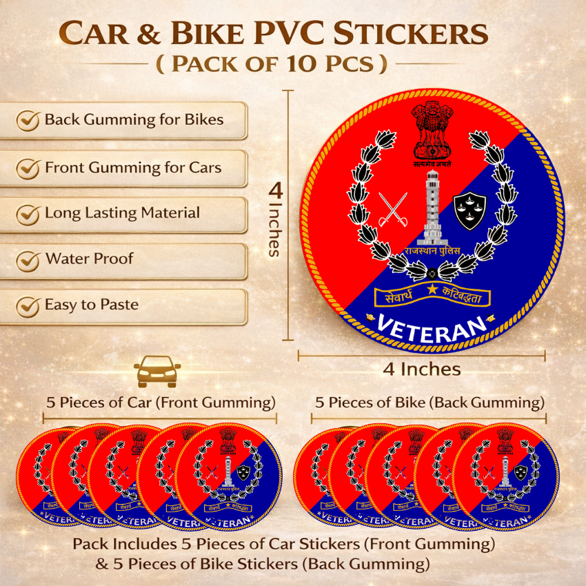 Premium Quality Rajasthan Police Veteran Car & Bike Stickers