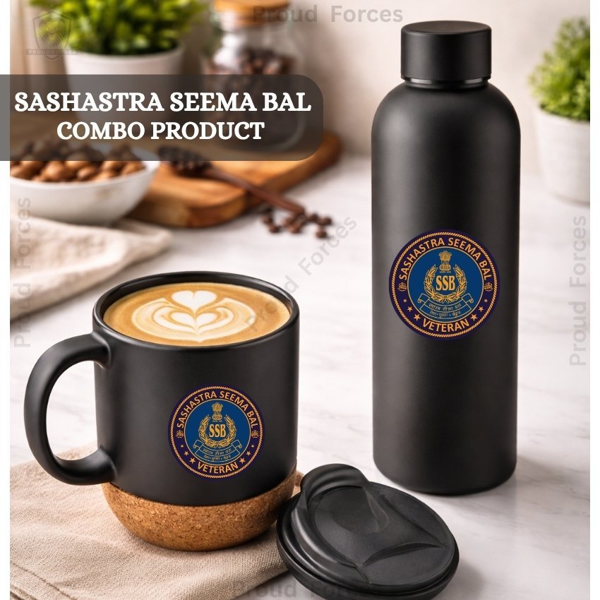 SSB Veteran Matte Finish Bottle & Coffee Mug Combo Set
