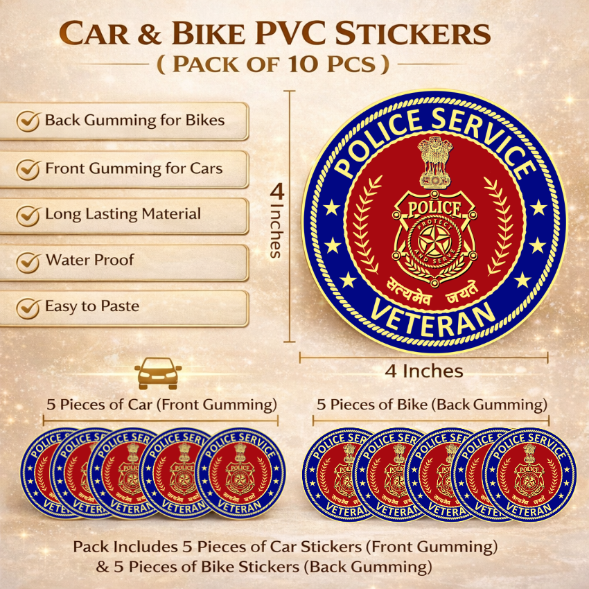 Police service Officer Veteran Cap & Sticker Combo