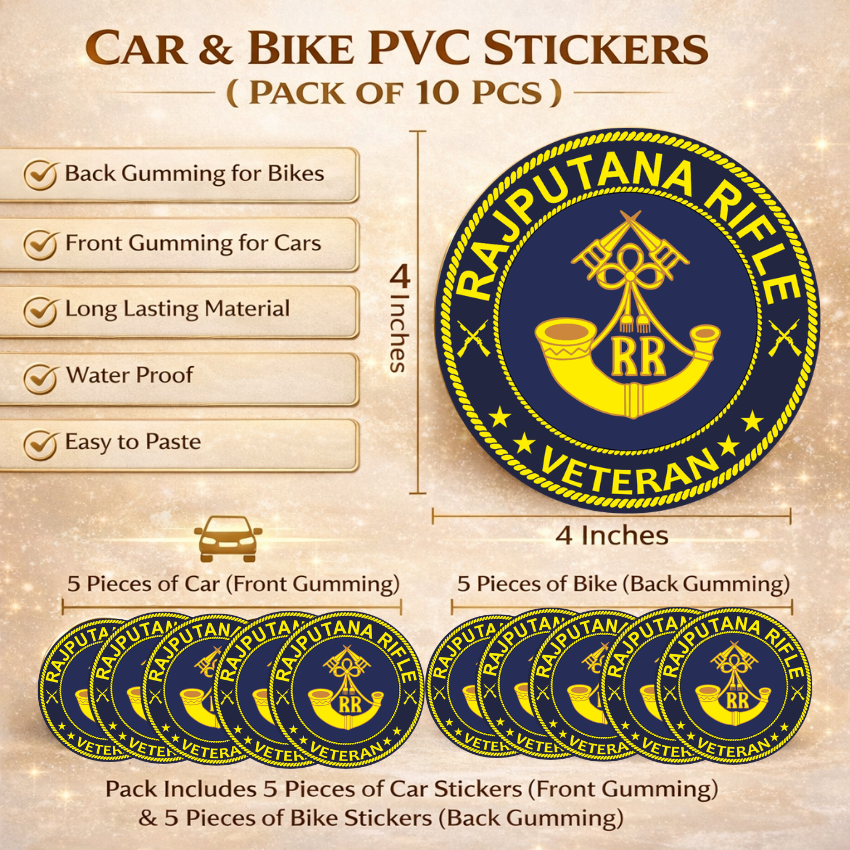 Premium Quality Rajputana Rifles Veteran Car & Bike Stickers