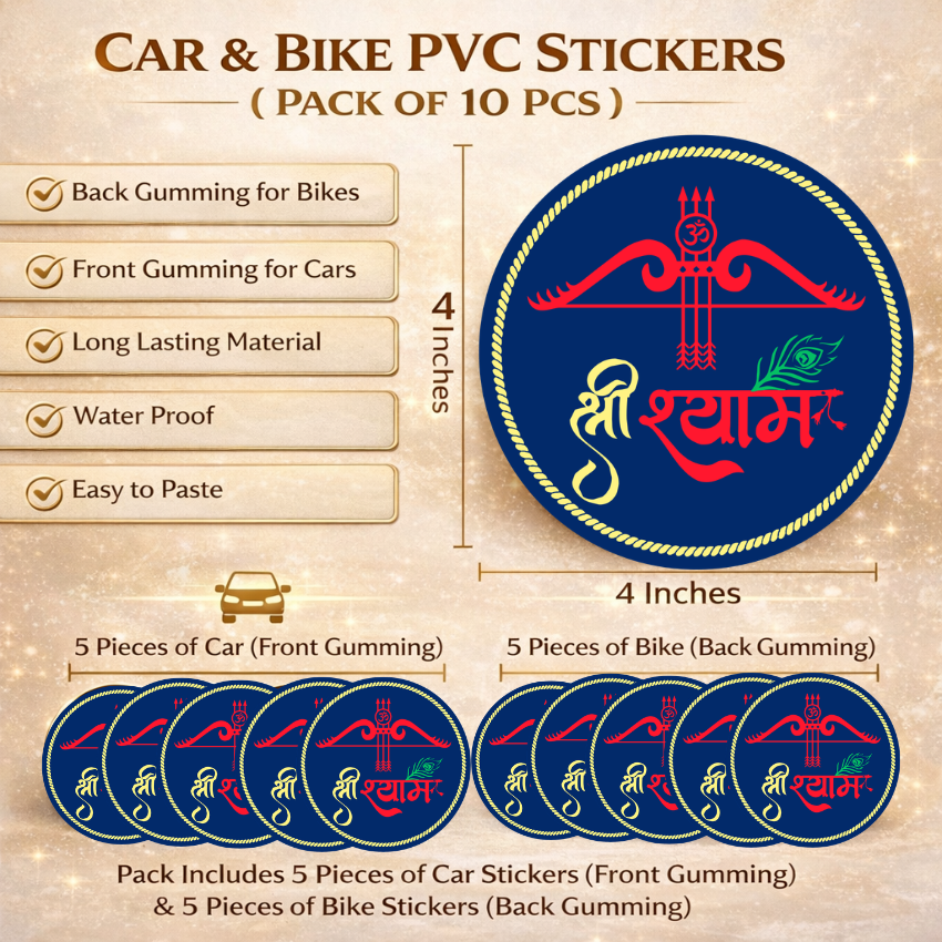 Premium Quality Shree Khatu Shyam Ji Car & Bike Stickers