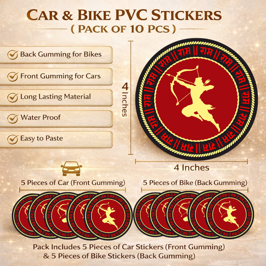Premium Quality Shree Ram Car & Bike Stickers