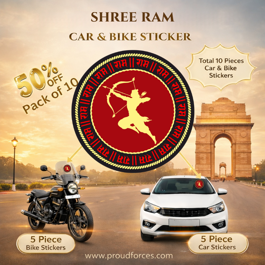 Premium Quality Shree Ram Car & Bike Stickers