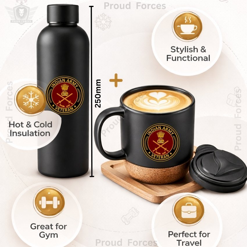 Army Veteran Matte Finish Bottle & Coffee Mug Combo Set