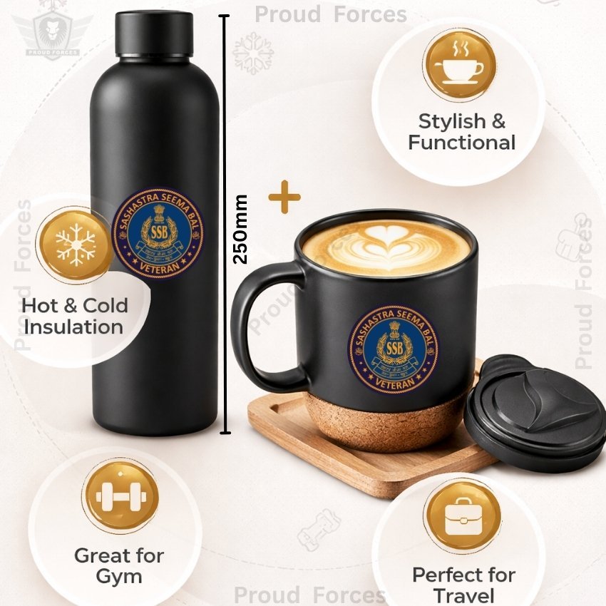 SSB Veteran Matte Finish Bottle & Coffee Mug Combo Set