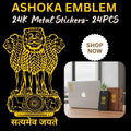 Premium Quality 24K Gold Plated Ashoka Emblem Metal Stickers – Pack of 24