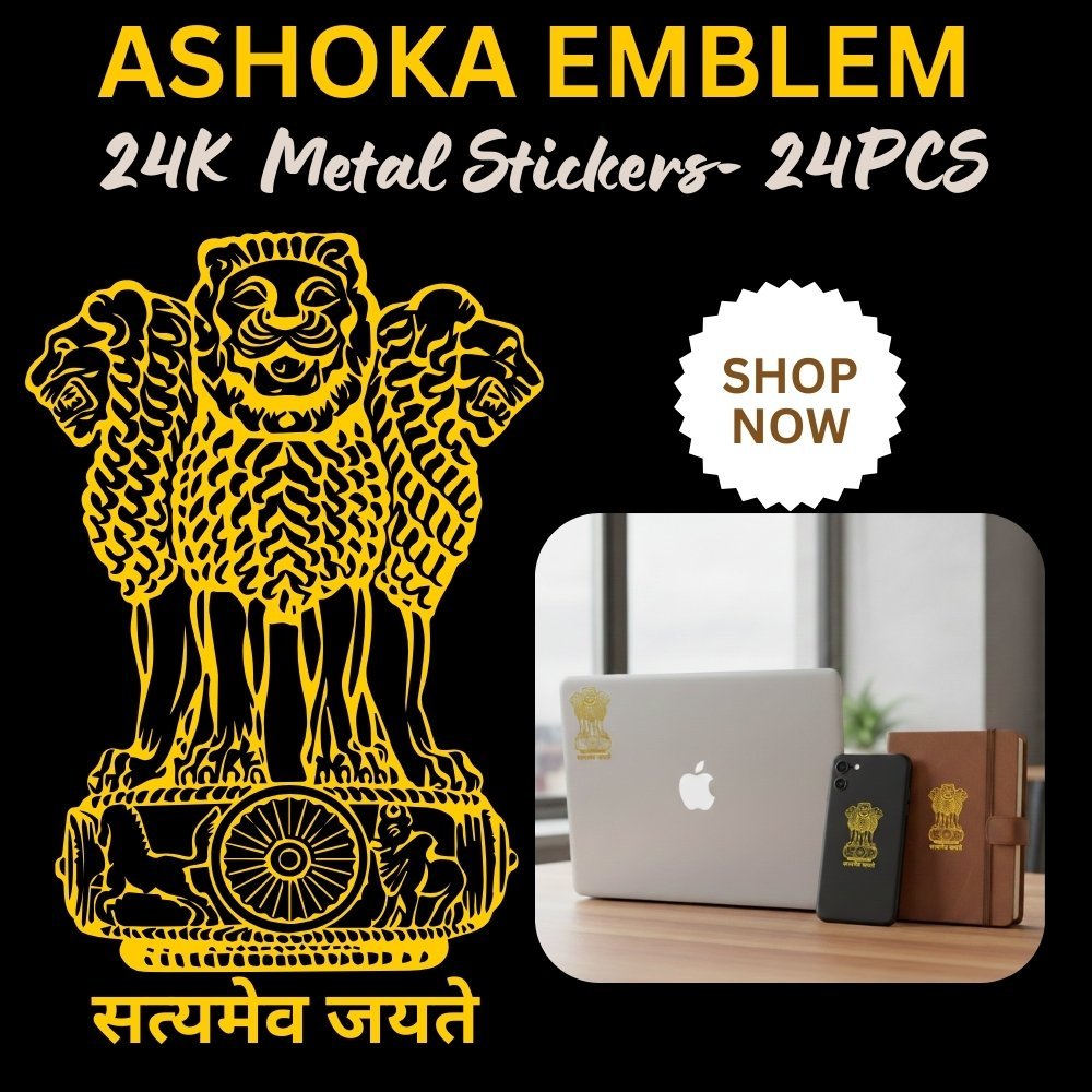 Premium Quality 24K Gold Plated Ashoka Emblem Metal Stickers – Pack of 24