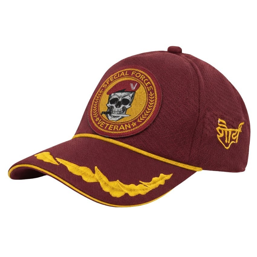 Premium Quality Special Forces Officers' Veteran Baseball Cap (Maroon Color)
