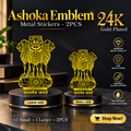 Premium Quality 24K Gold Plated Ashoka Emblem Metal Stickers – Pack of 2