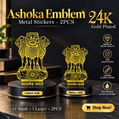 Premium Quality 24K Gold Plated Ashoka Emblem Metal Stickers – Pack of 2