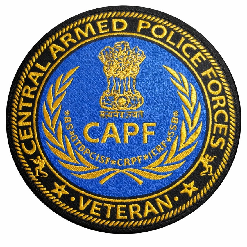 Premium Quality CAPF Veteran Iron-On Woven & Embroidered Patches for Apparel