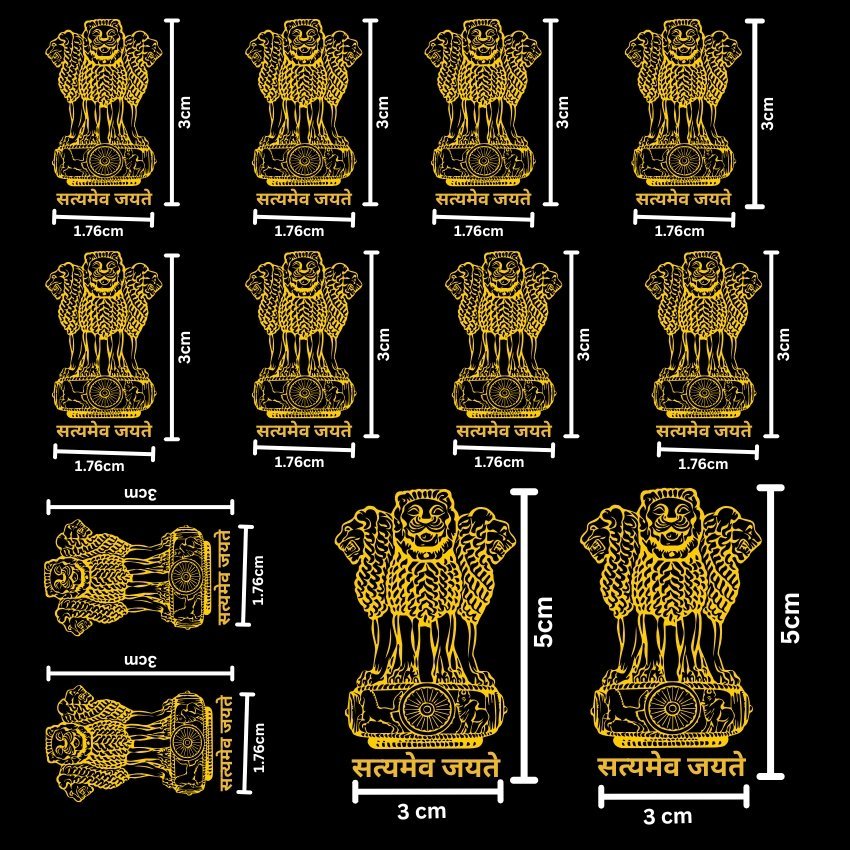 Premium Quality 24K Gold Plated Ashoka Emblem Metal Stickers – Pack of 12