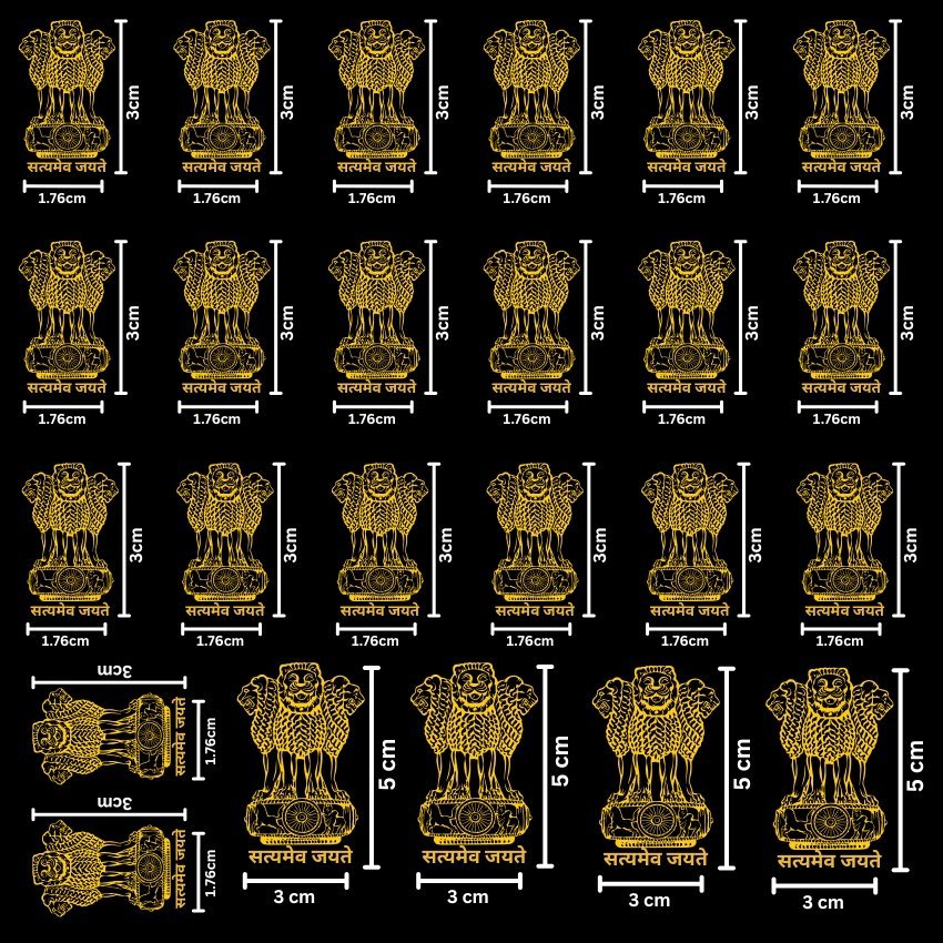 Premium Quality 24K Gold Plated Ashoka Emblem Metal Stickers – Pack of 24