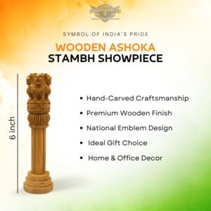 Premium Quality Hand-Carved Wooden Ashoka Stambh National Emblem Showpiece – 6 Inch