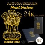 Premium Quality 24K Gold Plated Ashoka Emblem Metal Stickers – Pack of 12