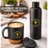 Republic of India Matte Finish Bottle & Coffee Mug Combo Set