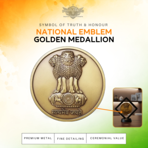 Premium Quality National Emblem Golden Medallion – 2.5 Inch