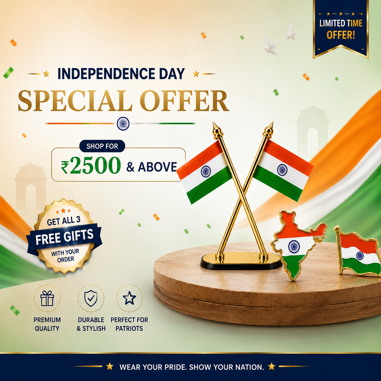 special offer img 1 (Proud Forces)