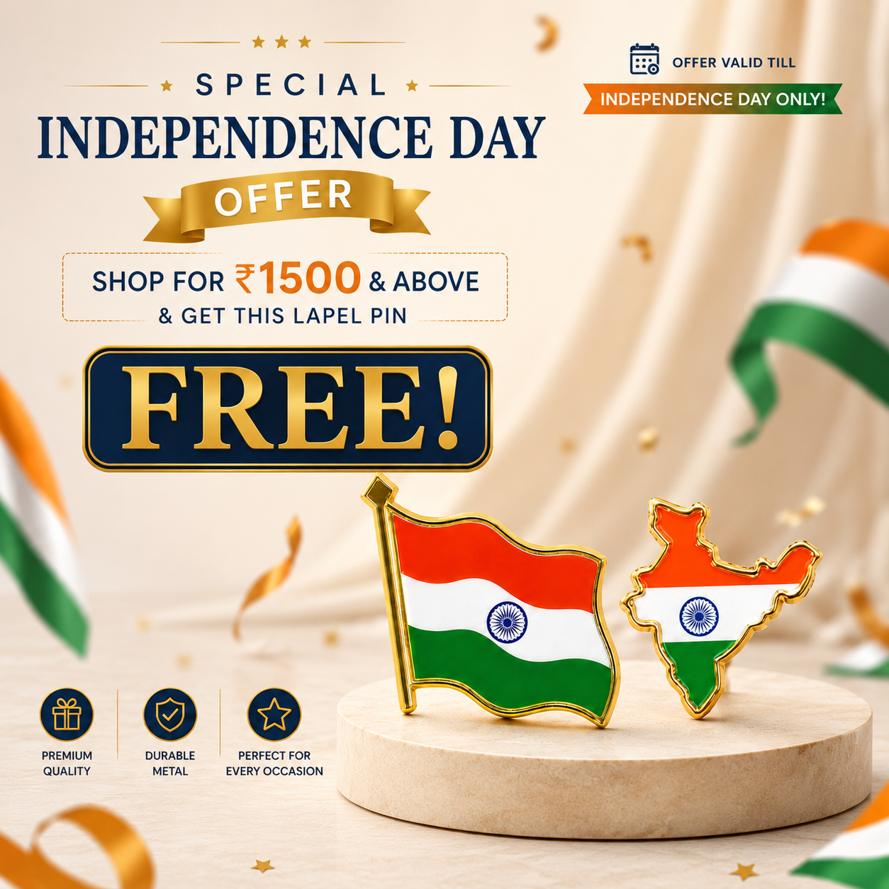 special offer img (Proud Forces)