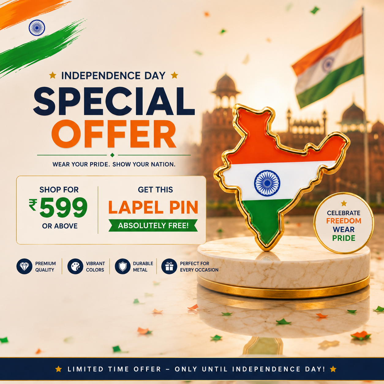 special offer img2 (Proud Forces)